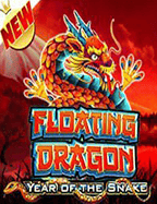 สูตรเสือมังกร sa gaming วิธีเล่นง่าย ได้เงินเร็ว