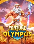 โปรโมชั่น เทพ sbobetSLOT เกมที่ควรลองไม่ควรพลาด