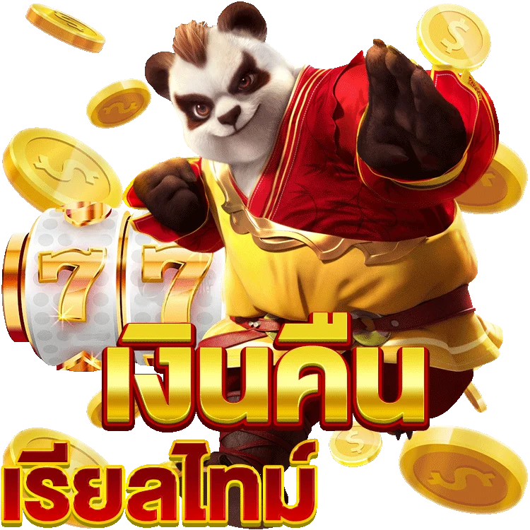 แนะนำ galaxy casino online สนุกไปกับ Joker Gaming