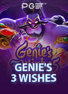 อัตราจ่ายรูเล็ตพนันออนไลน์ฟรี pantip ที่น่าสนใจ