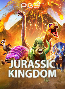 อัตรา ต่อ รอง บอล โลก 2021SLOT เกมสนุกจาก NetEnt