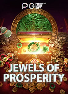 ufa ยู ส เก่า แลก เครดิต ทดลองเล่น แล้วยังไง?