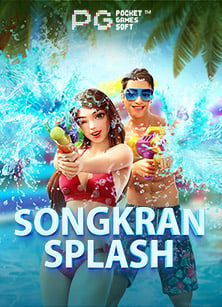 mfgame88 เครดิต ฟรี ไม่ ต้อง ฝาก รับความสนุกได้เต็มที่