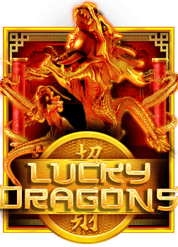 ทดลองเล่น ไก่กระโดด สนุกแบบไม่ต้องคิดมากที่ PG Soft